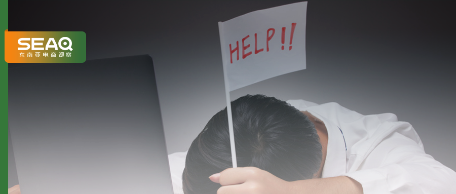 暴击三连!印尼市场旺季不旺,三大“拦路虎”截胡订单