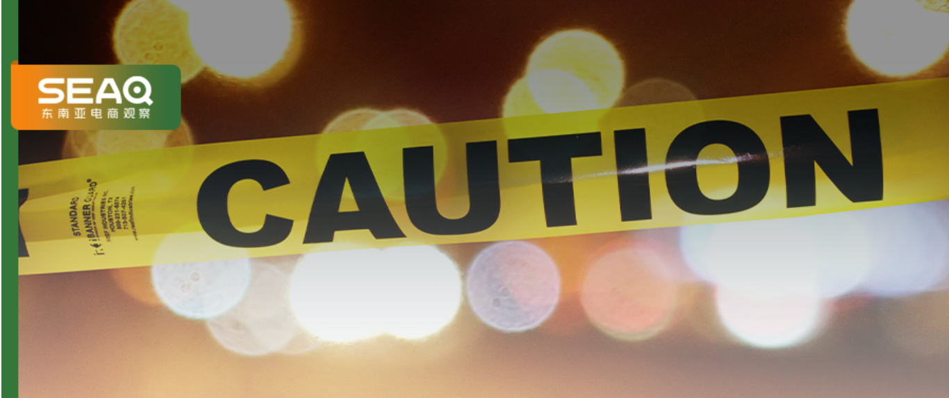 盗图=永久冻店？Shopee新规重罚抄袭躺赚卖家