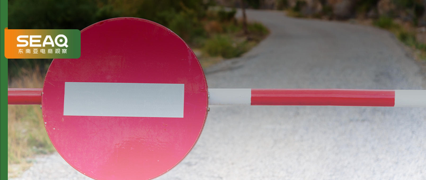 Shopee部分订单停发!泰国一陆运口岸关闭,卖家因时效躺枪?