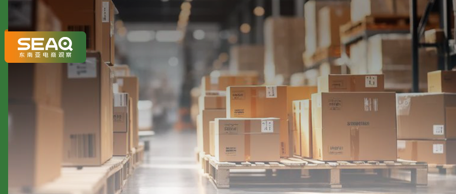 泰国“封店”未平，越南税改炸圈：个人店必须转企业店？