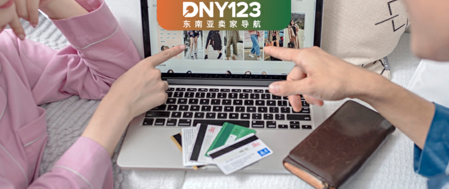 高光双12，品牌制胜！一众品牌在Lazada实现跨越式增长