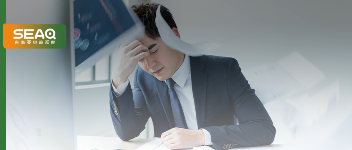 重拳砸下！该国仓库/码头严查90天，封停1.3万家店