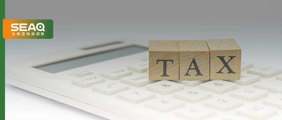 开年暴击?1月起税务海关打通数据联网,直接终结“买单出口” 开年暴击?1月起税务海关打通数据联网,直接终结“买单出口”