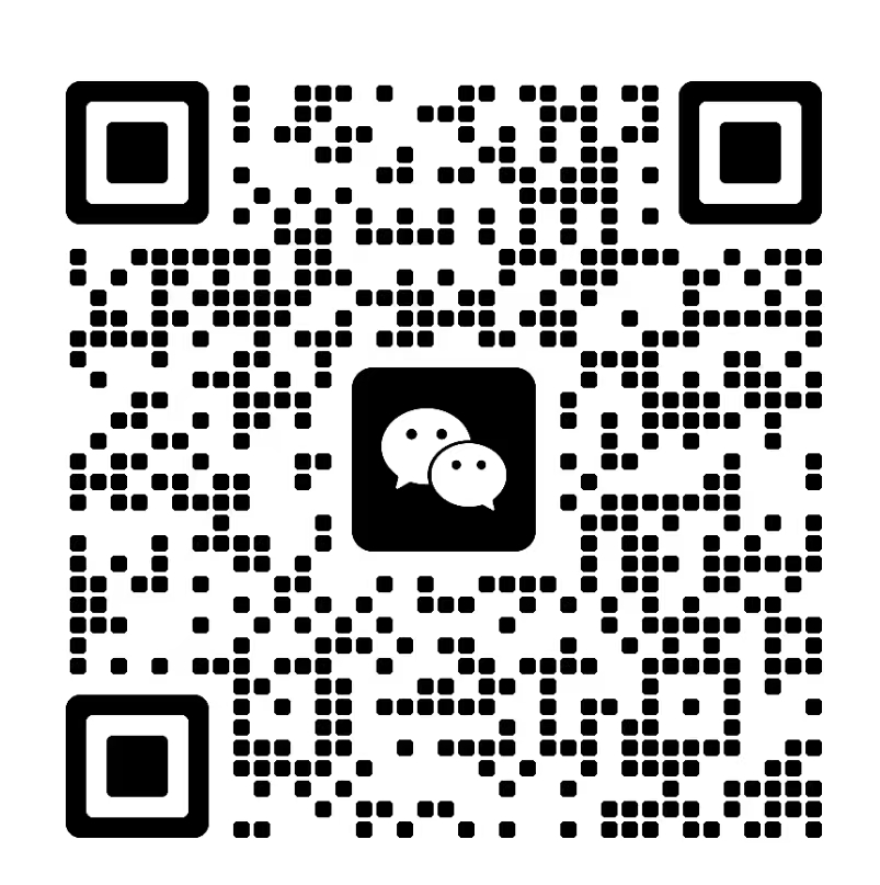 备注DNY123，扫码联系二维码