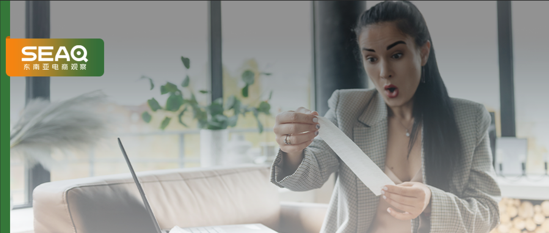 最高飙至30%！泰国联手Shopee等5大巨头开征小包进口税