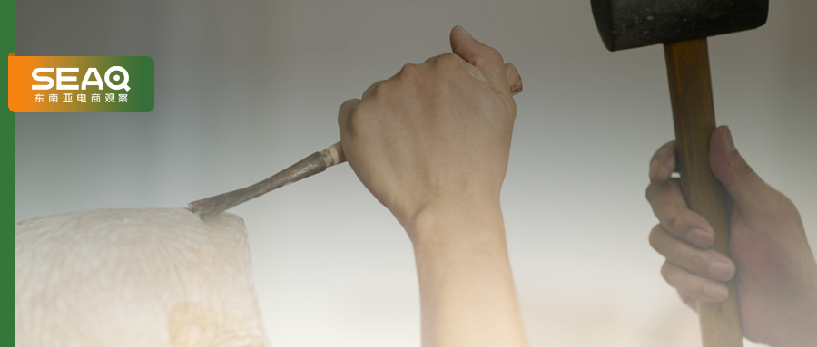 曝光两起账号买卖案件！TikTok Shop “封店”警告