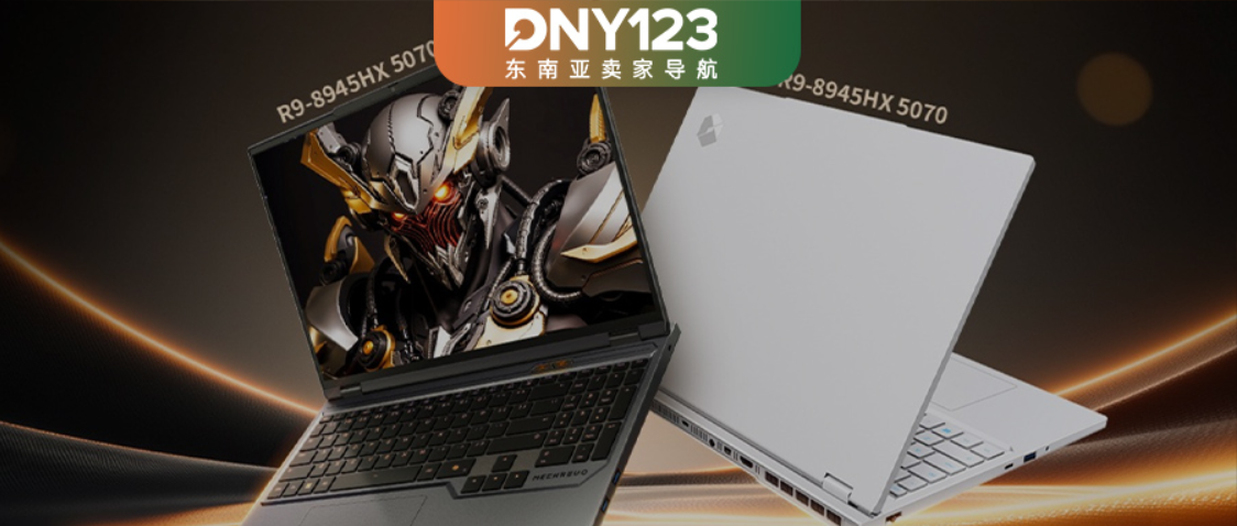 打破“出海即白牌”魔咒？高端游戏本在Lazada解锁高客单新玩法