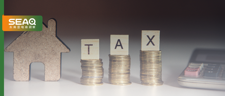 又一税务新规：2月1日深圳率先启动！仅对这类企业开放