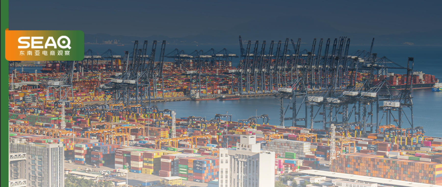 店铺休假100%冻结？备货尾声电商平台、国内物流公布春节安排