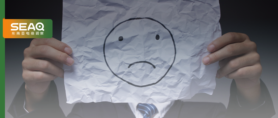 不止 5%！Shopee 技术费+站点税，一批卖家已扛不住