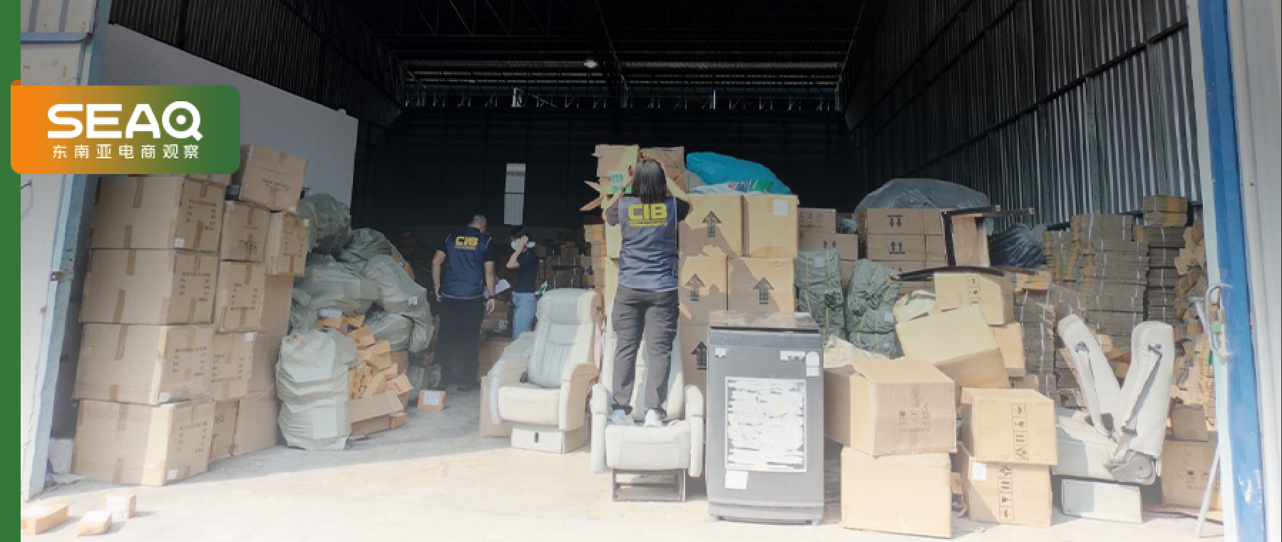 全境严查，突袭华商仓库！泰国揪出“夫妻档”跨境售假大案