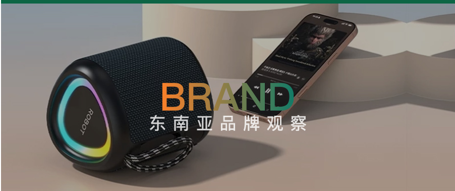 狂砸2亿！力压安克绿联！中国跨境龙头攻占印尼“线下帝国”