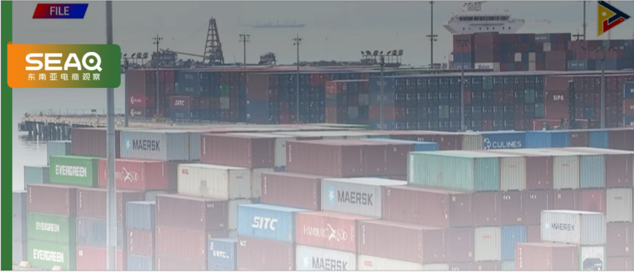 东南亚运价叠加疯涨?美伊冲突掐住全球海运“大动脉”