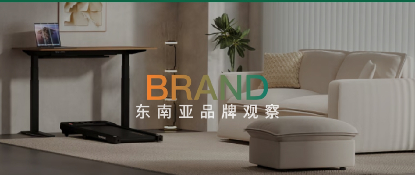 4000万打水漂后，老牌工厂用一张升降桌撑起20亿生意