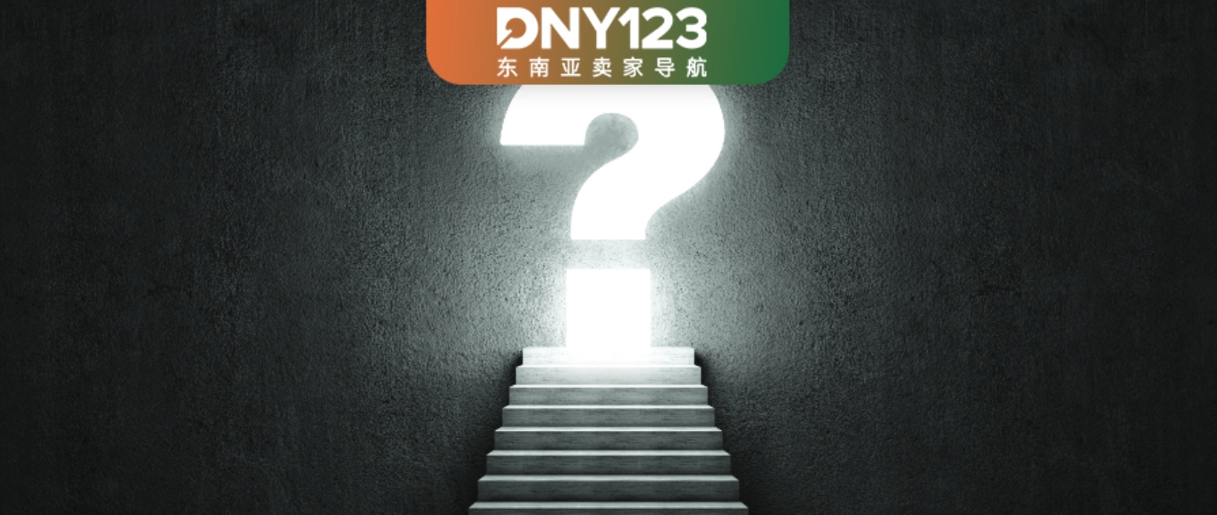 铺货躺赢时代结束，TikTok Shop卖家靠新招逆势增长