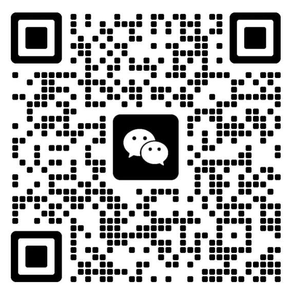 华兴海外仓二维码