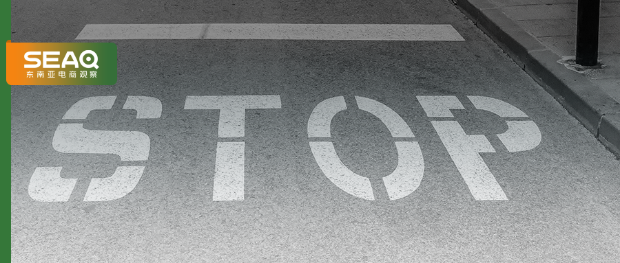 Shopee泰国"催促"卖家完成!逾期直接冻结账户