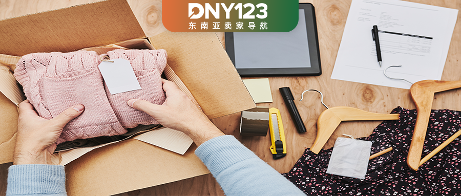 小包装撬动大市场！单日拿下1.4万订单，中小品牌「突围之路」