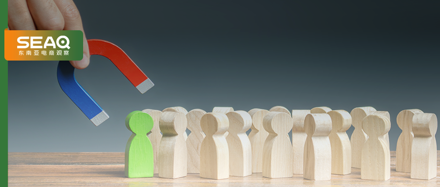 卖家称3PF收款遇阻？该国税务强监管全面铺开