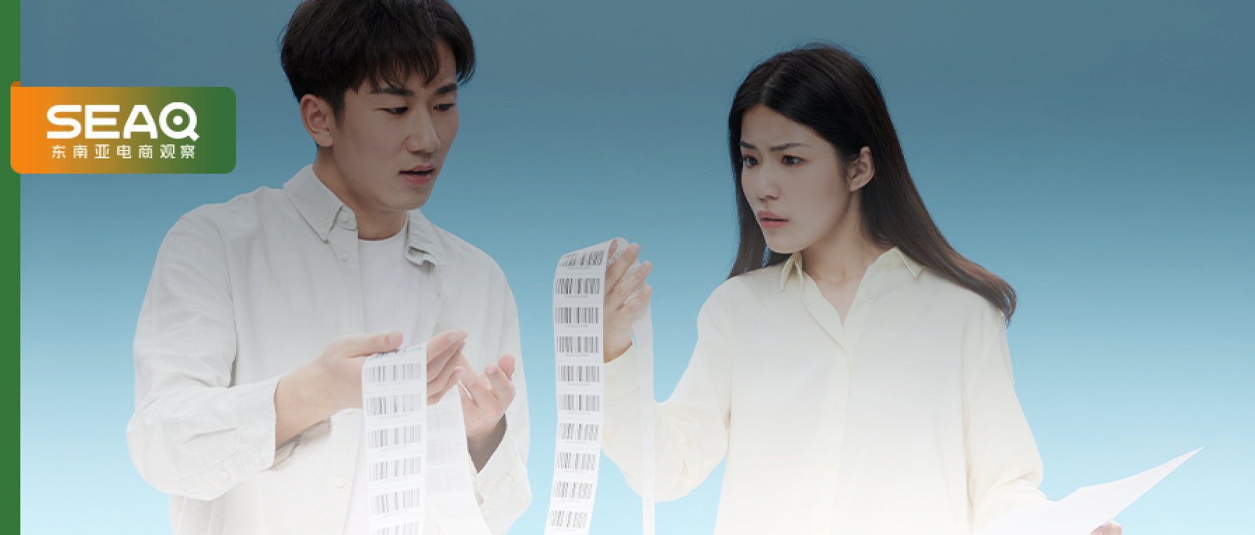 被罚到关店？菲律宾狂掀补税潮，强制卖家“亮证”