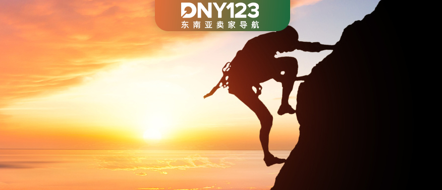 日出千单≠赚钱?出海东南亚的卖家正在换另一种方式盈利!