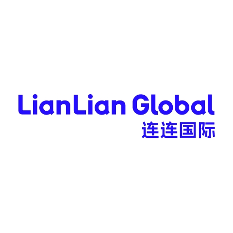 连连跨境收付款