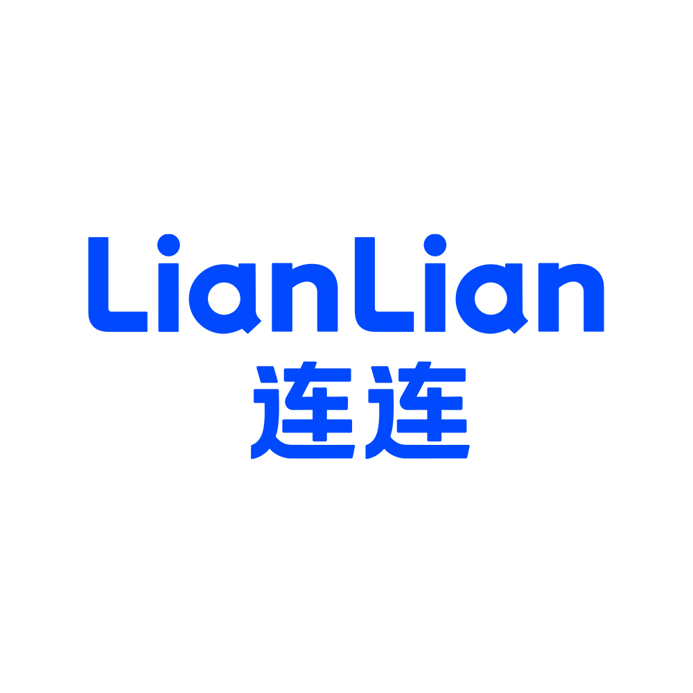 连连跨境收付款