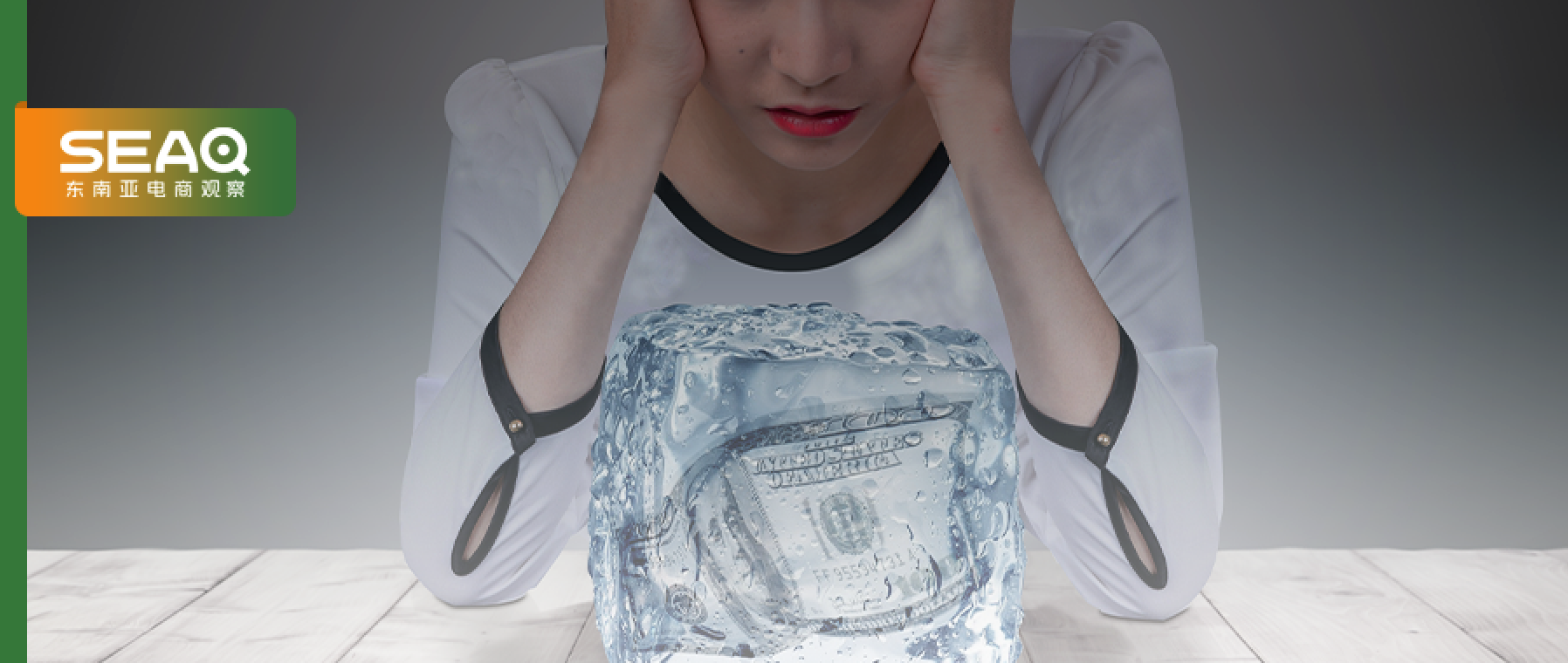 印尼217家店资金冻结！TikTok Shop启动虚假链接清剿