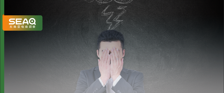 菲律宾港口“罢工潮”：清关堵到明年？运费涨爆！