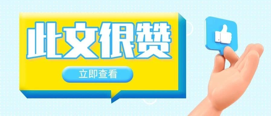 shopee虾皮跨境——第四季度的选品