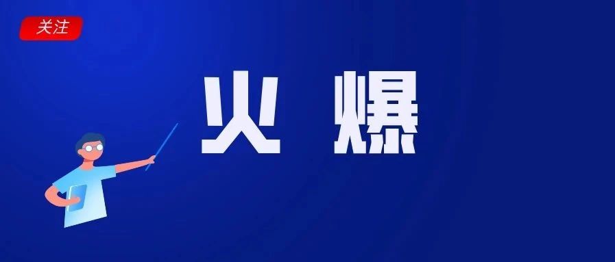 以一敌五，印尼的电商市场为什么这么强？