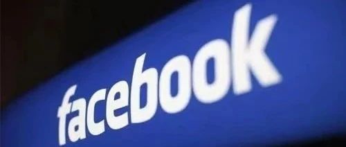 Facebook官方白皮书发布 | DTC品牌如何借助社交能量出海破圈？