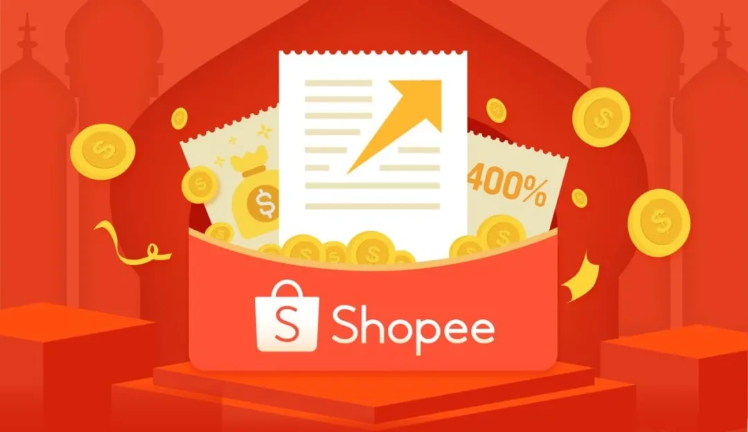 Shopee卖家如何找准自身店铺定位？产品线怎么布局
