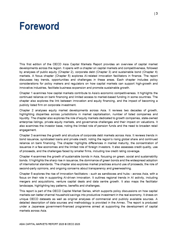 【OECD】2025年亚洲资本市场报告 