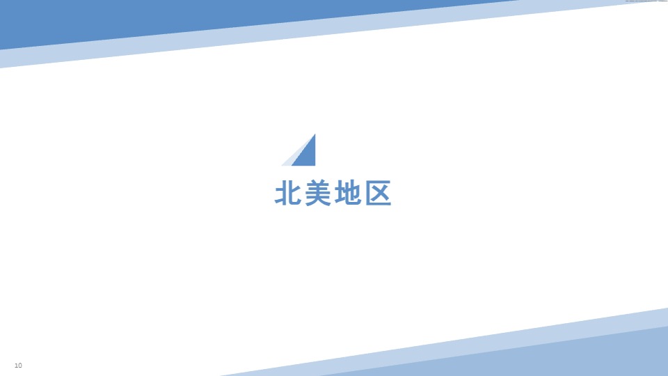 2026 全球家居电商报告：智能进化与场景主权深度解读 