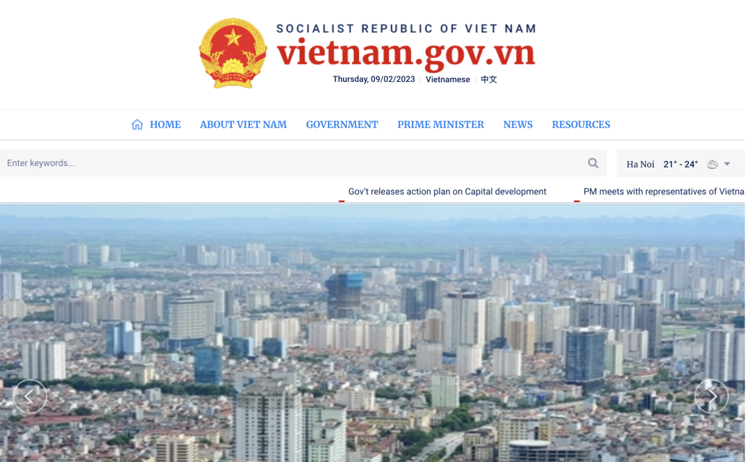 越南第91号法令：电子商务平台不再负责代卖家纳税