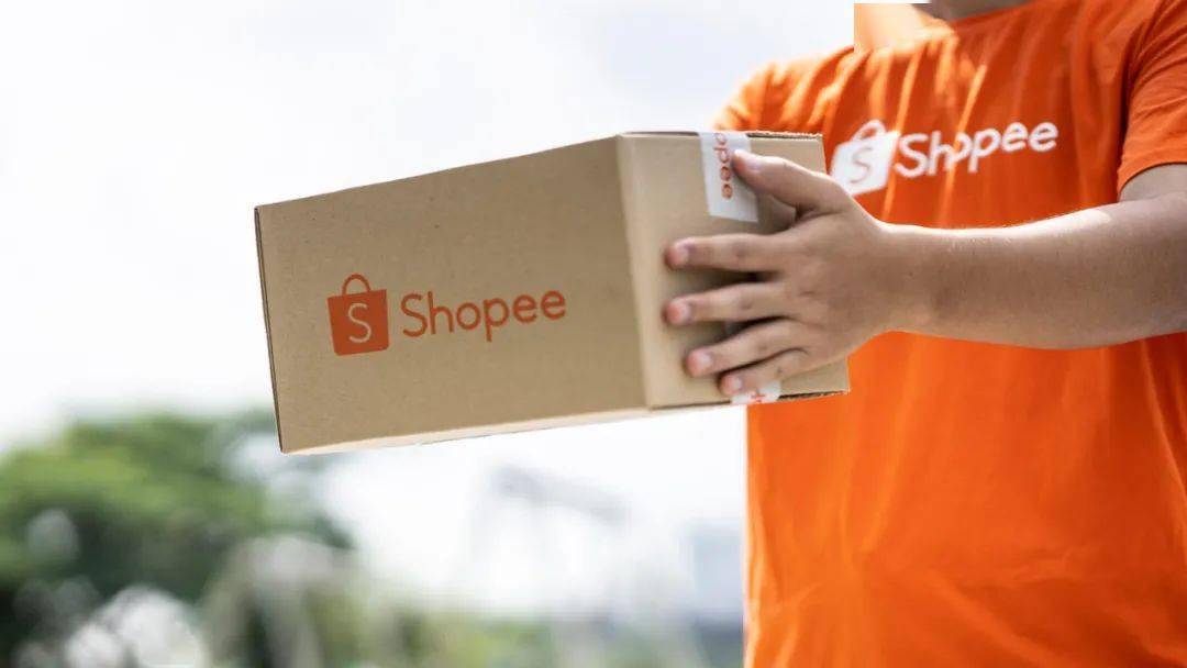 Shopee发布海运经济渠道新增适用区域（Zone D）通知