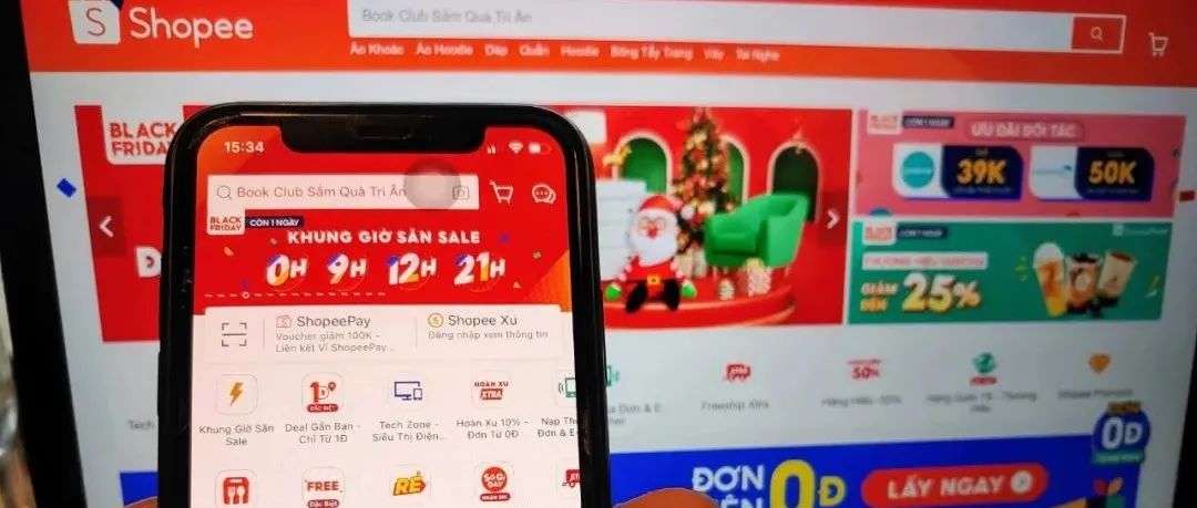大量越南消费者转向网购，网店数量猛增40%；菲律宾政府发起的这项活动，可能为卖家选品提供了思路；Shopee物流咨询渠道即将更新