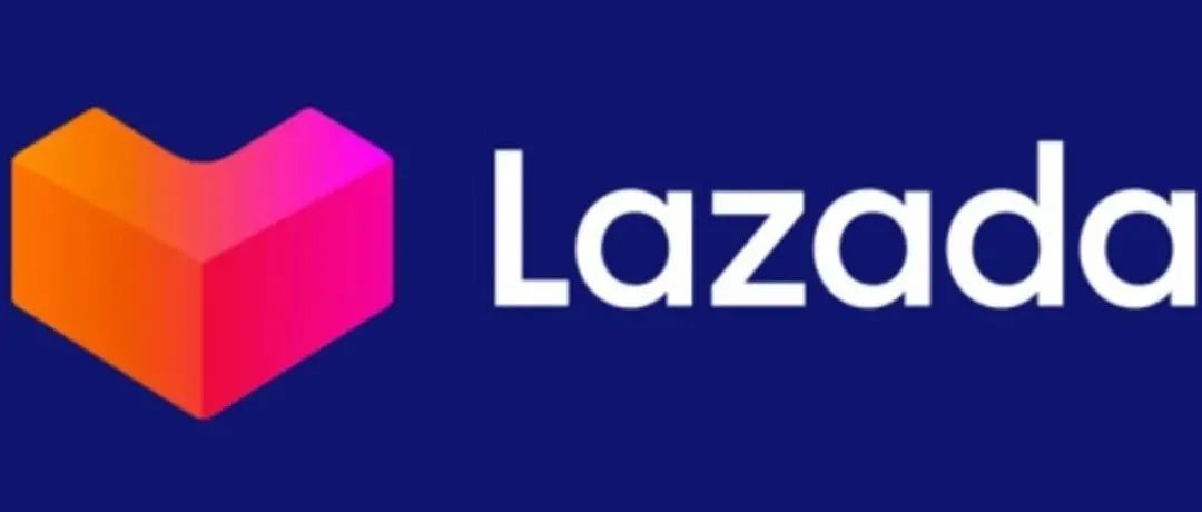 Lazada海外仓租金涨价，菲律宾站点最高涨近900%