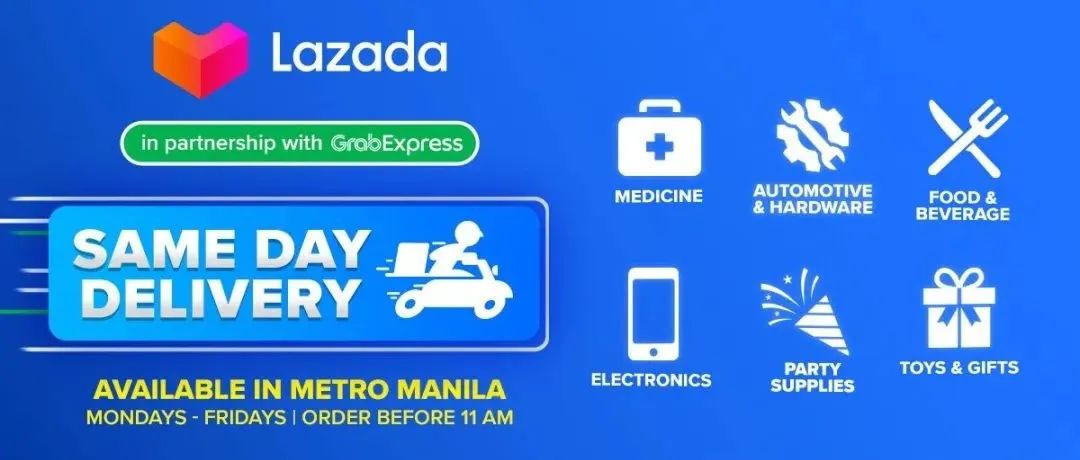 一季度，Tokopedia成印尼电商平台访问量冠军；Lazada在菲律宾推出当日达服务；Lazada端午节履约时效及分拨收货安排