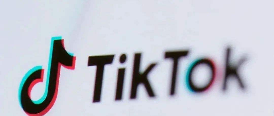 TikTok新增广告功能。极兔速递将在印尼扩建两个转运中心。亚马逊在应用程序中测试类似TikTok功能。