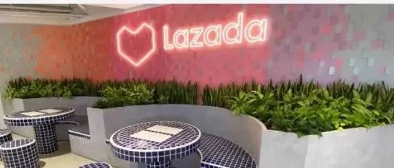 Lazada联合成立首个东南亚电商防伪联盟。2025越南电子商务规模可达近400亿。Akulaku接入Alipa+实现跨境支付。
