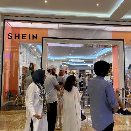 实地探访SHEIN在中东的第一个快闪店