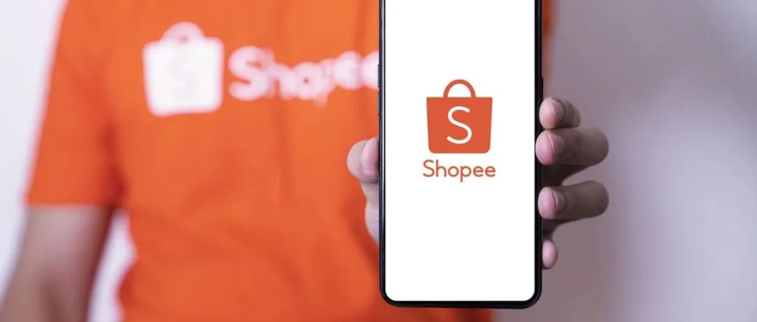 调查称Shopee是全国购物日最受欢迎的平台