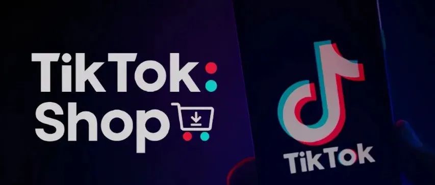 TikTok Shop全球年末大促季来袭