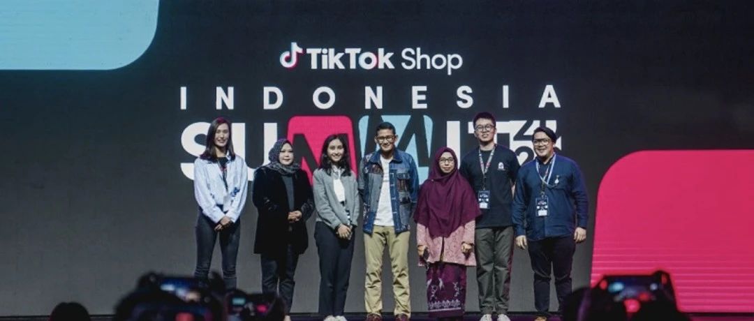 TikTok Shop印尼首届卖家峰会举办