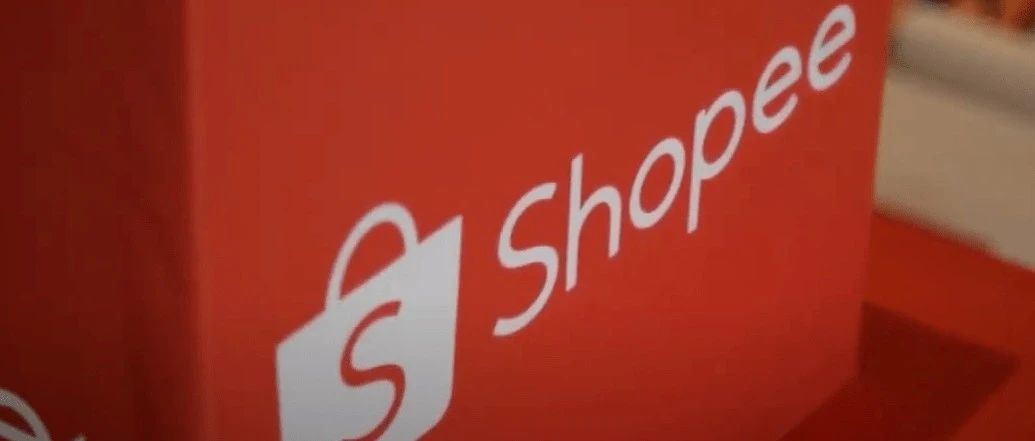 Shopee新加坡将关闭线下第三方大件物流渠道。TikTok Shop将禁止“转载内容”。泰国内阁批准购物退税等措施以提振经济。