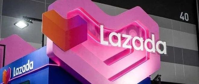 Lazada实力商家计划第一期开启邀约。Lazada将使用新税率代用户向新加坡支付。Shopee发布2023年元旦放假安排通知。