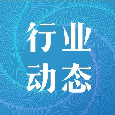 2022跨境电商盘点：穿越周期的力量