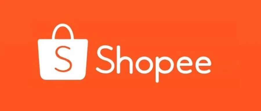 Shopee菲律宾物流遭大量投诉，有组织建议对其采取措施